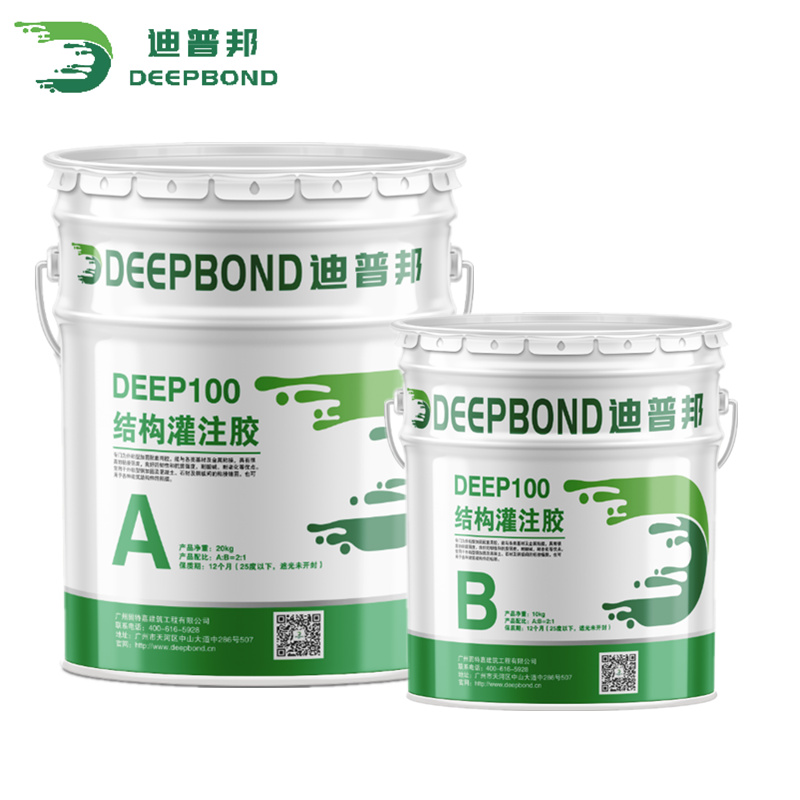 Deep100結(jié)構(gòu)灌注膠