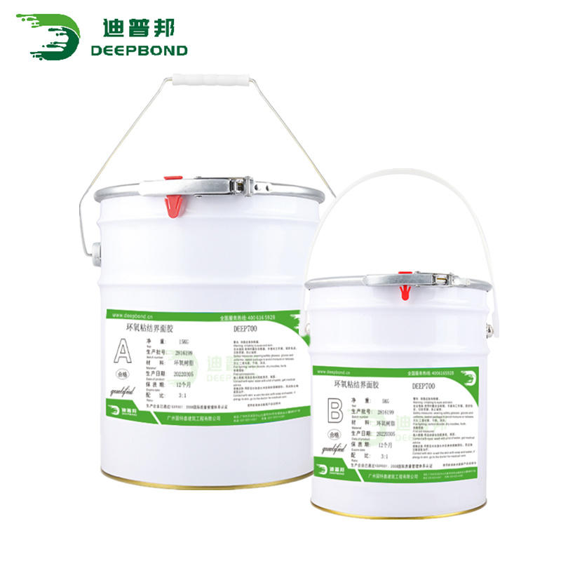 環(huán)氧粘潔面膠