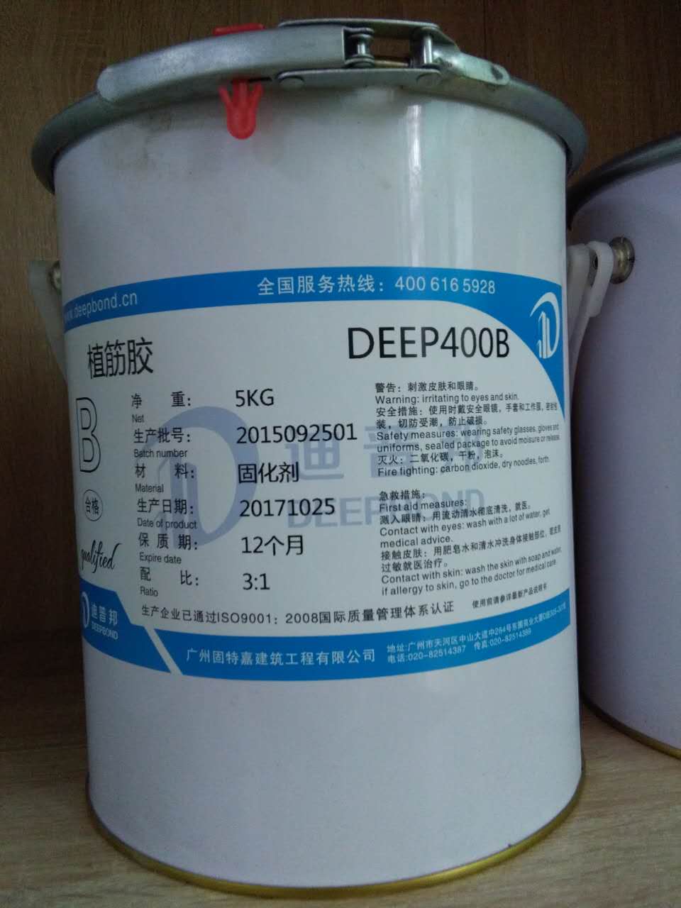 進(jìn)口植筋膠和國(guó)產(chǎn)的區(qū)別