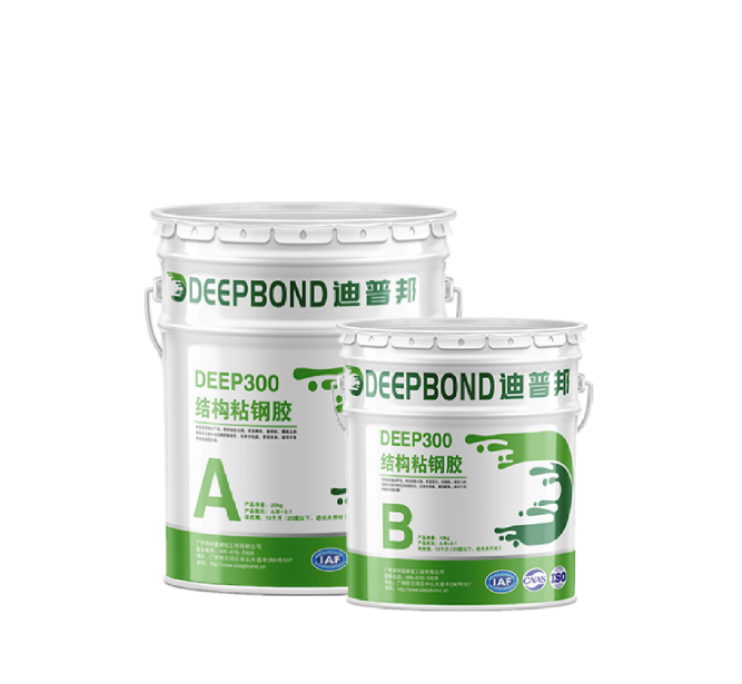 粘鋼膠哪個(gè)牌子好