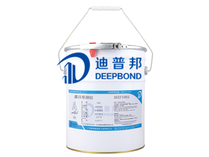 灌注粘鋼膠和粘鋼膠的區(qū)別是什么
