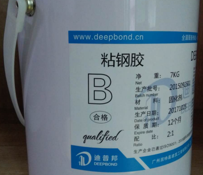 灌注粘鋼膠和粘鋼膠的區(qū)別是什么